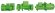 Компрессор 4PCS-15.2 (LBP/MBP/HBP) Bitzer
