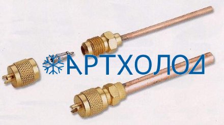 Клапан Шредера с трубкой 5/16 Zenny