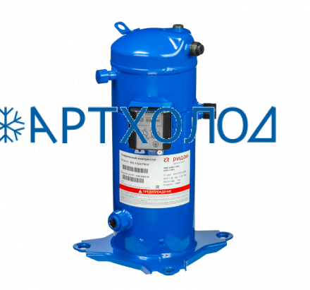 Компрессор спиральный RCL45E4LT8CA (141R9551) Ридан