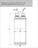 Отделитель жидкости FP-AS-2,0-012 Frigopoint
